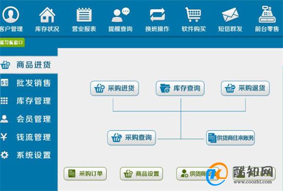 管家婆一码中一肖2024,精确执行策略落实_创新制31.781