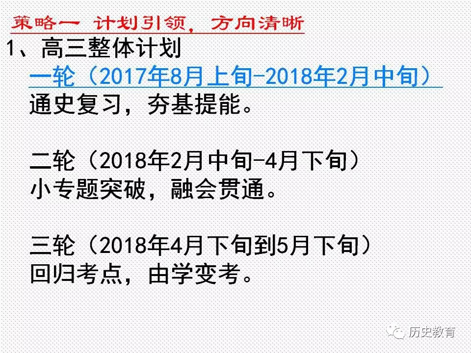 澳门三肖三码精准100%的背景和意义,合适解答解释落实_历史版87.887