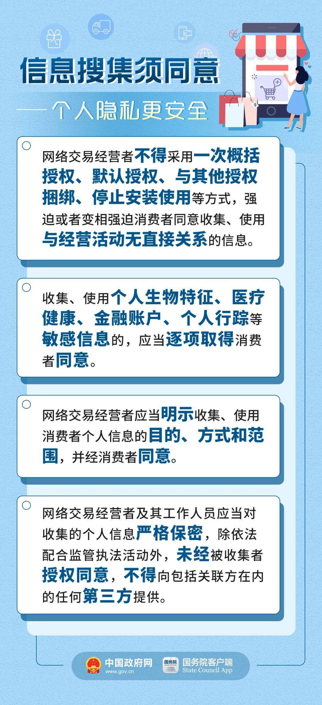 新澳门开奖记录查询今天,节省解答解释落实_FT款74.283