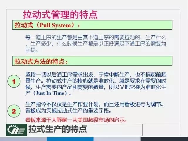 2024年新奥梅特免费资料大全,擅长解答解释落实_标配制49.953