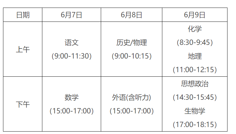 黄大仙三肖三码必中三,综合计划评估说明_set97.114