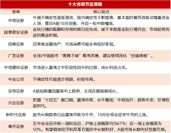 新奥门特免费资料大全,实地数据验证实施_黄金版82.506