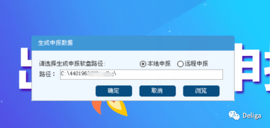 新澳资料免费长期公开吗,全面数据应用实施_苹果95.478