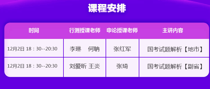 4949澳门今晚开奖,最新答案解释落实_安卓款48.34