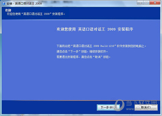 2024澳门特马今晚开奖结果出来了吗图片大全,深入设计数据解析_Hybrid46.692