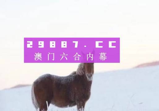 PCI保温板 第147页