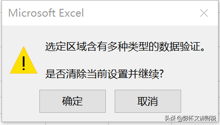 新澳精准资料大全免费,实地应用验证数据_娱乐版91.782