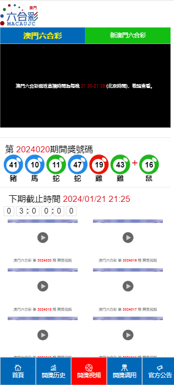 将玻化粒料 第136页