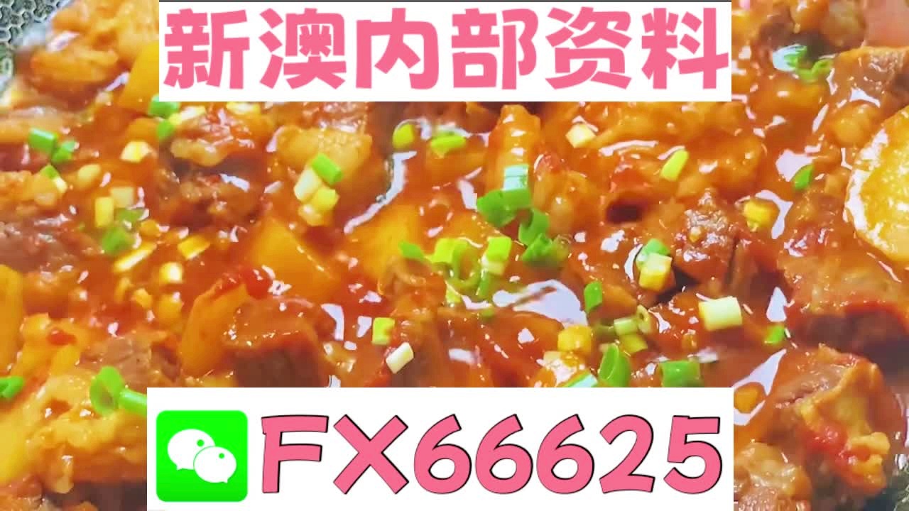 新奥门特免费资料大全管家婆料,权威解读说明_tShop40.33