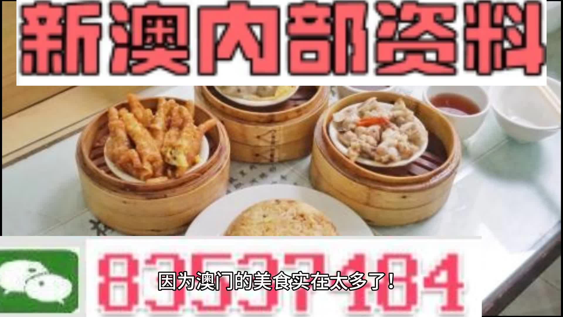 工程案例 第133页