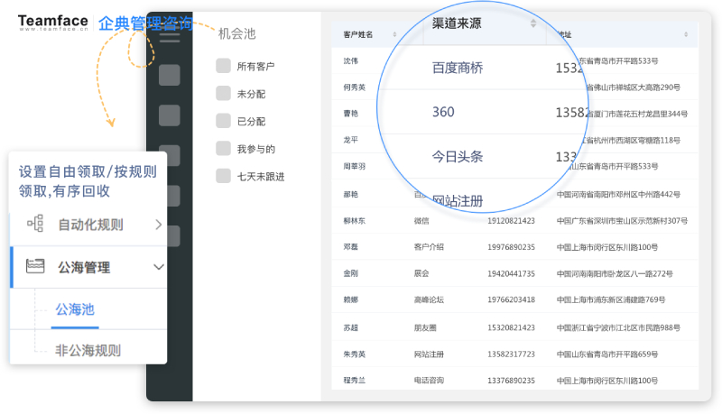 新澳门彩开奖结果2024开奖记录,数据实施导向策略_旗舰款95.998