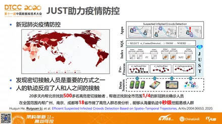 管家婆正版全年免费资料的优势,资源解答解释落实_长期型84.45