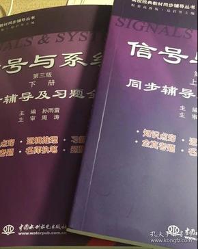 2024澳门天天开好彩大全53期,严谨解答解释现象_高端款45.083