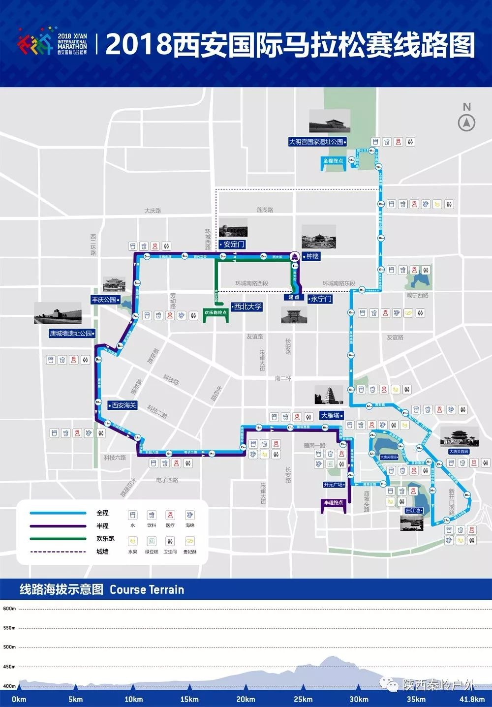 新奥门特免费资料大全火凤凰,严谨解答解释落实_规划版4.105