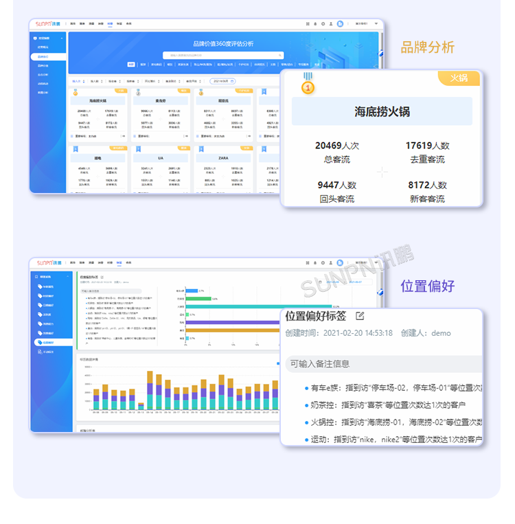 49图库-资料中心,实时分析解答解释计划_永久版19.026