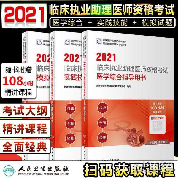 澳门正版资料全年免费公开精准资料一,节约解答解释落实_VR品53.943