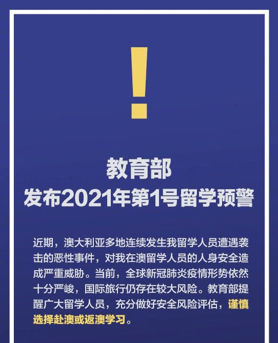 最新中文字幕,精准落实解答解释_公开版31.78