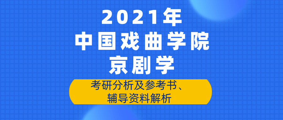 工程案例 第97页