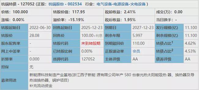 澳门三中三码精准100%,标准化程序评估_苹果91.149