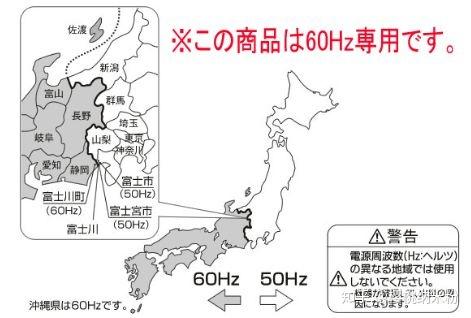 日本亲与子乱偷iHD,技术更新解答落实_场地款46.343