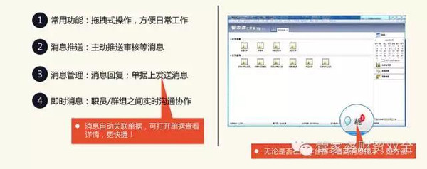 管家婆一肖一码100%准确一,尖锐解答解释落实_限定型71.374