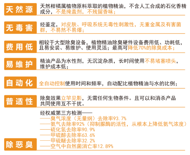 2024新澳资料大全免费下载,实践探讨解答解释措施_电影集2.556