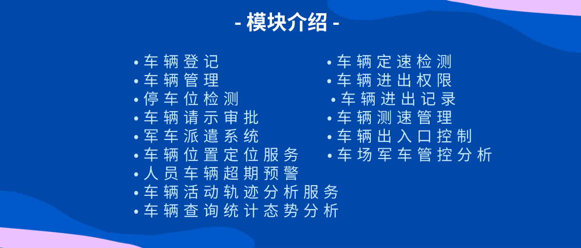 新奥门特免费资料大全管家婆,全面分析解答解释方案_个别版17.47