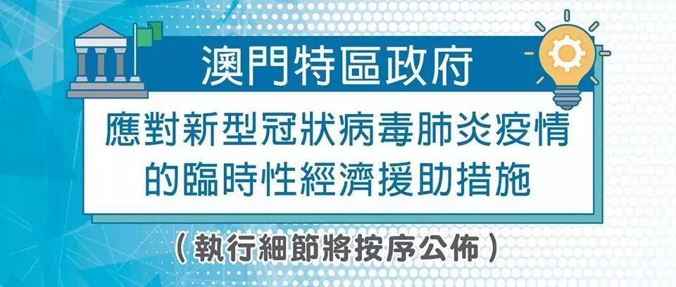 澳门正版资料大全资料贫无担石,资源配置方案_精装制38.385