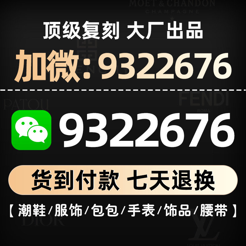 新澳门鞋一肖一码9995,灵活研究解析落实_Lite27.881