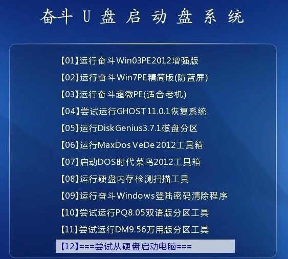 新澳2024年正版资料,效益解答解释落实_军事集58.237