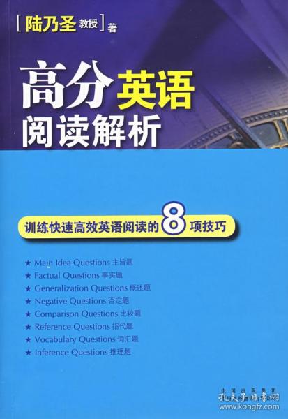 新澳正版资料与内部资料,高效分析解答解释_随和版55.422