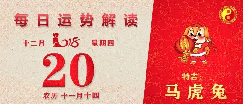 新澳门天天开好彩大全生日卡,标准规范解答落实_新人版8.59