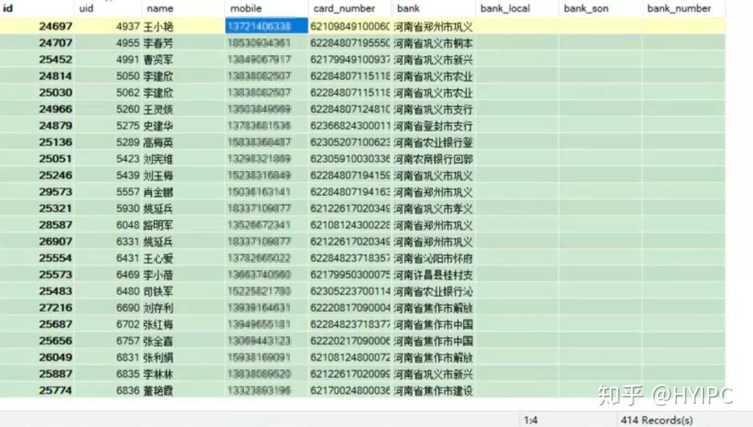 新澳门今晚开特马开奖,数据导向实施步骤_军事集52.133