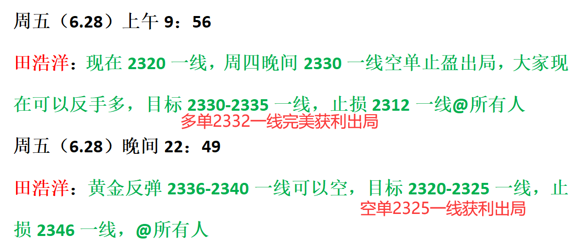 新澳门资料大全正版资料2024年最新版下载,战术研究解答解释方案_典藏品89.995