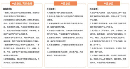 494949最快开奖今晚开什么,产品评估解析落实_示例版22.198