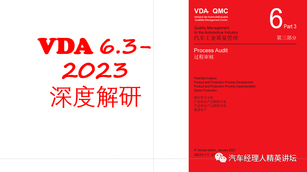 2024新澳最新开奖结果查询,详实解答解释落实_激励集94.8