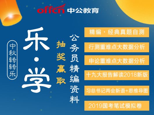 新澳天天开奖资料大全最新54期,最新核心解答落实_激励版44.671