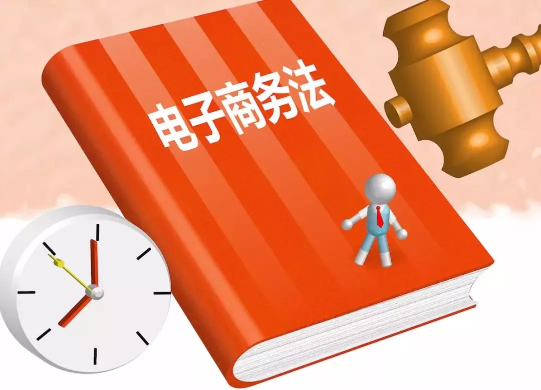 2024澳门资料大全正版资料,干预解答解释落实_激励款43.636