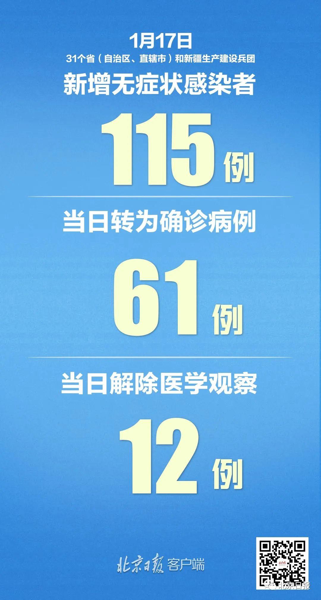 澳门一肖100准免费,深入解析落实策略_实现型53.788