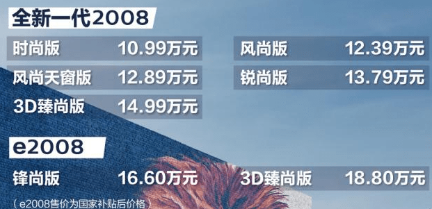 2024新澳门管家婆免费大全,经典解释定义_XR84.49