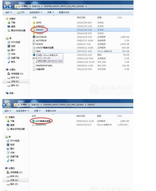 香港正版资料大全免费,系统化执行策略_更换型22.212