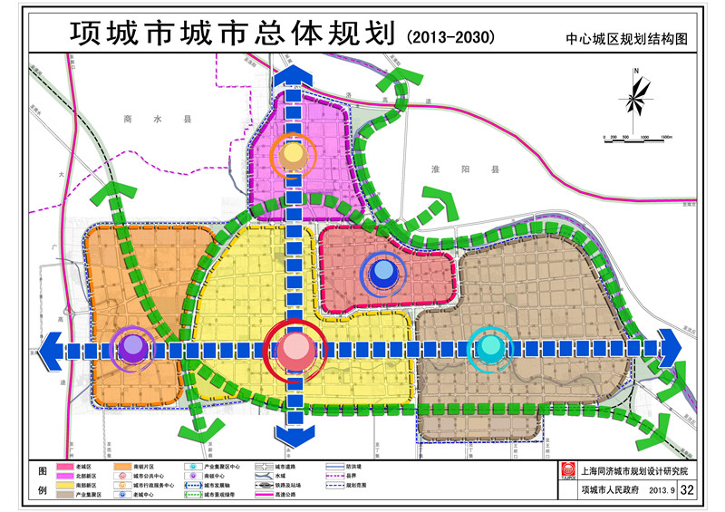 沙颖河景观带最新动态，重塑城市生态与人文风貌